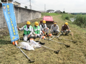 愛リバーとちぎ活動